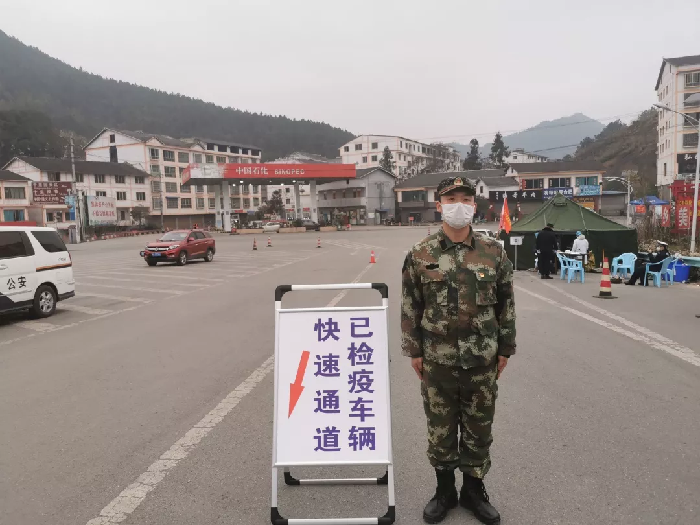 庆师人的战“疫” | 李帅，你逆行而上的样子，真帅！